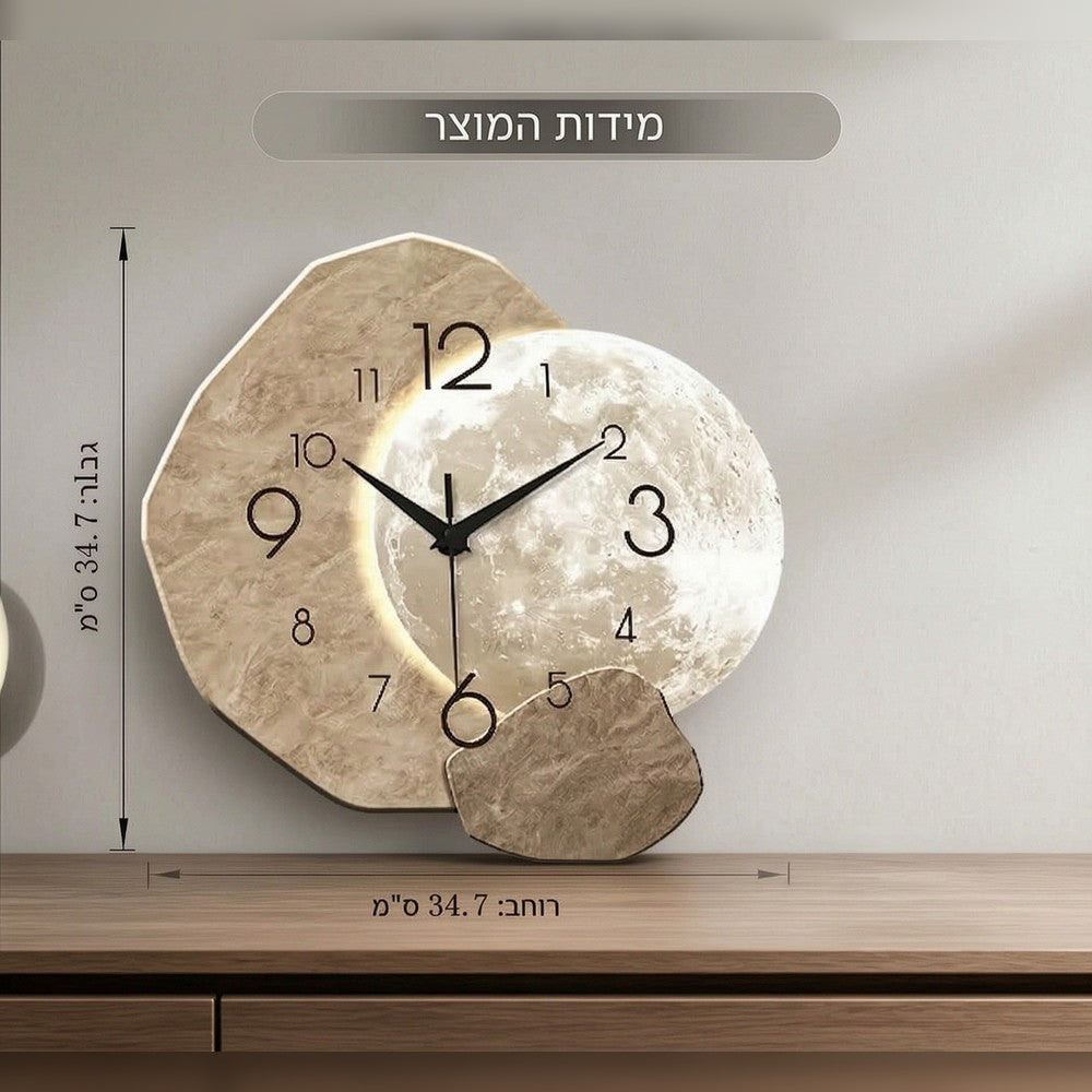 מידות שעון הקיר: גובה 34.7 ס"מ ורוחב 34.7 ס"מ