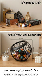 לפני ואחרי: שיש מטבח עמוס בקופסאות קפסולות לעומת שיש מסודר עם סלסלת אחסון אחת
