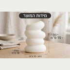 מידות אגרטל הבועות הלבן – גובה 15 סמ, רוחב 10 סמ, עומק 10 סמ, חומר פלסטיק