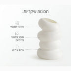 תכונות עיקריות של אגרטל הבועות הלבן מבית CALORA